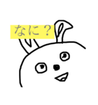 なにかと使えそうなスタンプ（個別スタンプ：1）