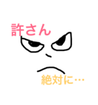 なにかと使えそうなスタンプ（個別スタンプ：7）