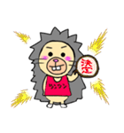 ツンツン君のゆるゆるスタンプ（個別スタンプ：2）
