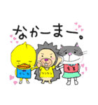 ツンツン君のゆるゆるスタンプ（個別スタンプ：4）