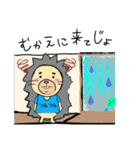 ツンツン君のゆるゆるスタンプ（個別スタンプ：6）