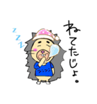 ツンツン君のゆるゆるスタンプ（個別スタンプ：10）