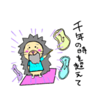 ツンツン君のゆるゆるスタンプ（個別スタンプ：12）