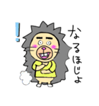 ツンツン君のゆるゆるスタンプ（個別スタンプ：14）