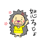 ツンツン君のゆるゆるスタンプ（個別スタンプ：18）