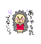ツンツン君のゆるゆるスタンプ（個別スタンプ：22）