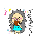 ツンツン君のゆるゆるスタンプ（個別スタンプ：29）