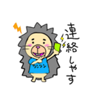 ツンツン君のゆるゆるスタンプ（個別スタンプ：31）