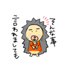 ツンツン君のゆるゆるスタンプ（個別スタンプ：32）