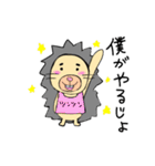 ツンツン君のゆるゆるスタンプ（個別スタンプ：33）