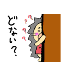 ツンツン君のゆるゆるスタンプ（個別スタンプ：34）