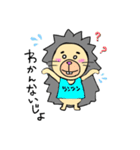 ツンツン君のゆるゆるスタンプ（個別スタンプ：35）