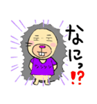 ツンツン君のゆるゆるスタンプ（個別スタンプ：37）