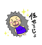 ツンツン君のゆるゆるスタンプ（個別スタンプ：38）