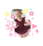 あーちゃんのバレエ（個別スタンプ：5）