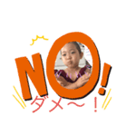 あーちゃんのバレエ（個別スタンプ：6）