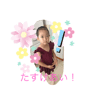 あーちゃんのバレエ（個別スタンプ：7）