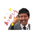 雄大！！第2弾（個別スタンプ：12）