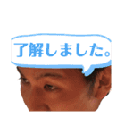 雄大！！第2弾（個別スタンプ：13）