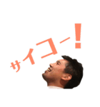 雄大！！第2弾（個別スタンプ：22）