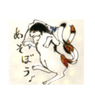 幻獣いろいろスタンプ（個別スタンプ：5）