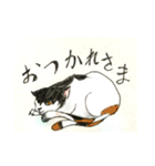 幻獣いろいろスタンプ（個別スタンプ：9）