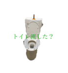 寝る前に送るスタンプ（個別スタンプ：3）
