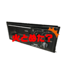 寝る前に送るスタンプ（個別スタンプ：6）