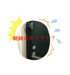 寝る前に送るスタンプ（個別スタンプ：7）