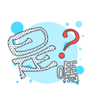 Made in Yi-Mei (no.33-1)（個別スタンプ：5）
