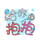 Made in Yi-Mei (no.33-1)（個別スタンプ：15）
