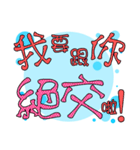 Made in Yi-Mei (no.33-1)（個別スタンプ：23）