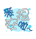 Made in Yi-Mei (no.33-1)（個別スタンプ：25）