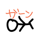 絵ごころのない人のスタンプ 2（個別スタンプ：2）
