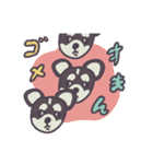 チャックたぬ＆ゆず（個別スタンプ：4）