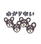 チャックたぬ＆ゆず（個別スタンプ：10）