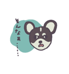 チャックたぬ＆ゆず（個別スタンプ：13）