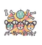 チャックたぬ＆ゆず（個別スタンプ：24）