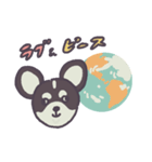 チャックたぬ＆ゆず（個別スタンプ：27）