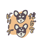 チャックたぬ＆ゆず（個別スタンプ：32）
