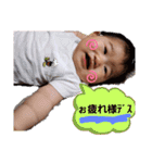 日常会話⌣̈⃝ shima③（個別スタンプ：3）