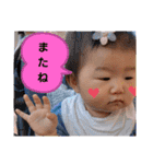 日常会話⌣̈⃝ shima③（個別スタンプ：6）