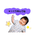 日常会話⌣̈⃝ shima③（個別スタンプ：7）