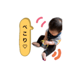 日常会話⌣̈⃝ shima③（個別スタンプ：8）
