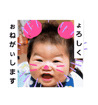 日常会話⌣̈⃝ shima③（個別スタンプ：9）
