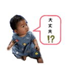 日常会話⌣̈⃝ shima③（個別スタンプ：21）