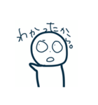 話を終わらせたい（個別スタンプ：5）