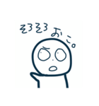 話を終わらせたい（個別スタンプ：6）