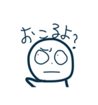 話を終わらせたい（個別スタンプ：7）