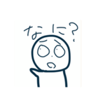 話を終わらせたい（個別スタンプ：10）